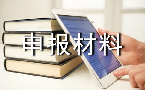 ���������༯�w������������Щ