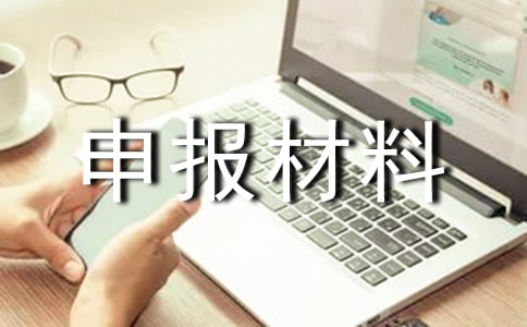 ���������Ϻ͘I(y��)��