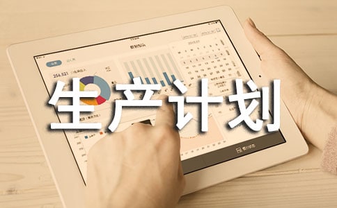 �aƷ���aӋ���������_�l�c����