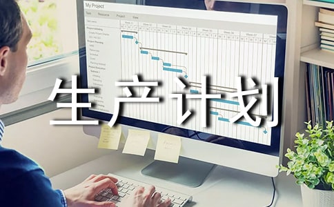 �P(gu��n)�����_(d��)���a(ch��n)Ӌ(j��)���ͳ���������֪ͨ