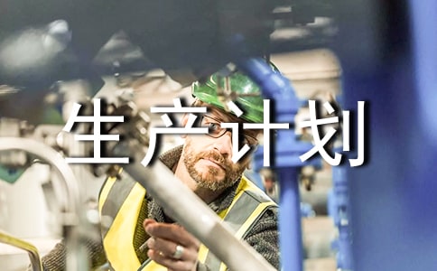 ϴú�S���a(ch��n)Ӌ(j��)��