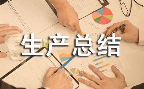 �r�尲ȫ���a���Y�����x8ƪ��