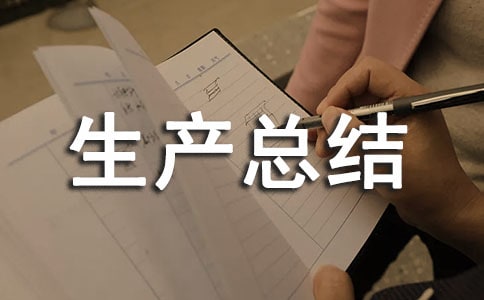 Ѵ�ڰ�ȫ���a���Y��ͨ��12ƪ��