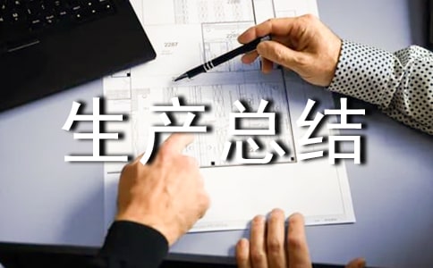 ��ȫ���a���Y���İl�Ը巶�ģ����x10ƪ��