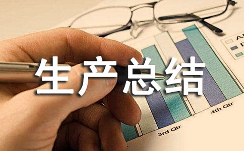 �l悼Zʳ��ȫ���a���Y�����x6ƪ��