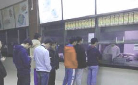 單位食堂承包協(xié)議