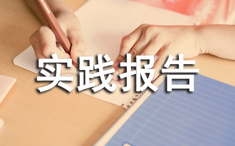 ��W���`�܌��`���