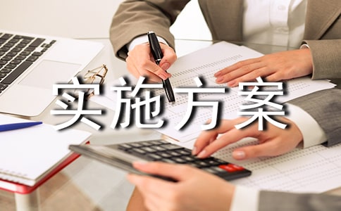 ����(sh��)ʩ����