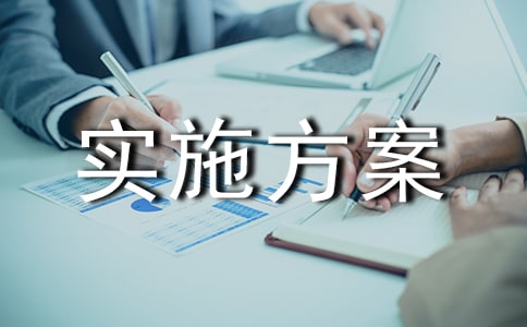 �h(hu��n)���l(w��i)�����Ό�ʩ����