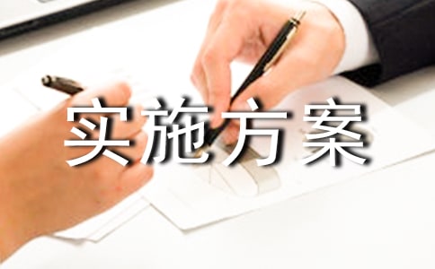 �ڄӸ�ِ��ʩ����