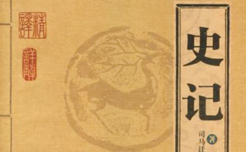 ʷӛ�x���Pӛ��ͨ��13ƪ��