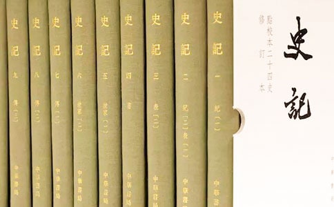 ʷӛ��(chu��ng)����˾�R�w��B