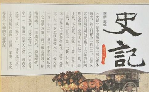 ��ʷӛ����̫�����ҡ�ԭ�ļ����g