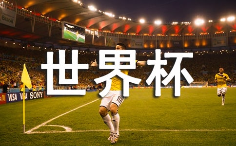 �^�����籭���^��з���