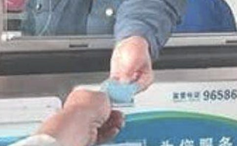 ������M�T�������Y��ô��