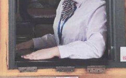 收費員述職報告范文