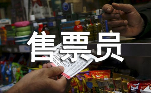 ��Ʊ�T�ĵ��w�� 