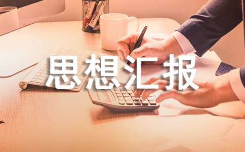 ��W��̎��˼��R��