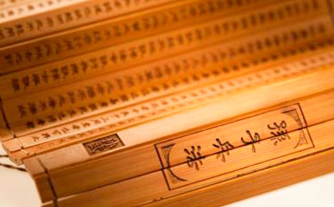 ���O�ӱ��������x��з���