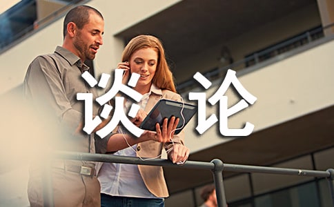 ���ՄՓ�p�� -�Y��