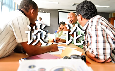 �����n����B/Մ?w��)��Լ?Introductions/Talking about Yourself