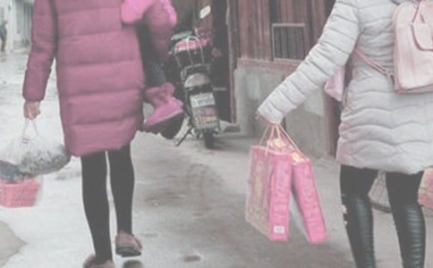 ���ô�̽�H���C��Ո��