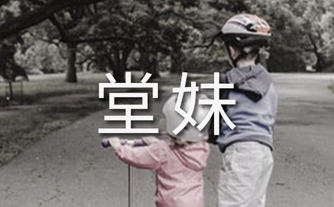 �ҵ��������ġ���(sh��)��15ƪ��