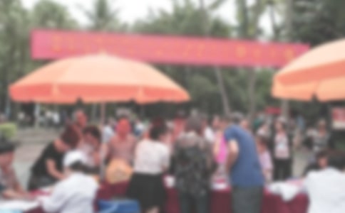 世界糖尿病日個人活動總結