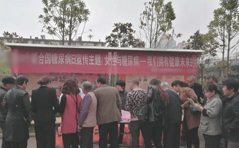 �l��l��Ժ�χ�������������ӷ���