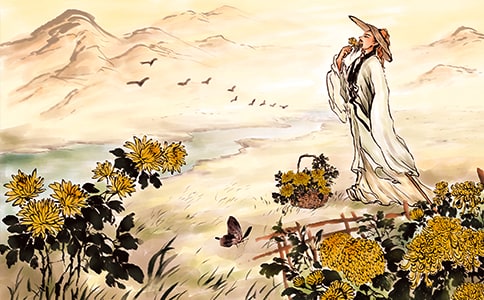 擬古其二 陶淵明