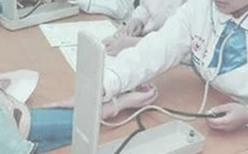 健康體檢管理制度