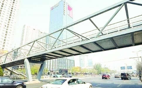 天橋跨碧空(打一物)商標品牌商號