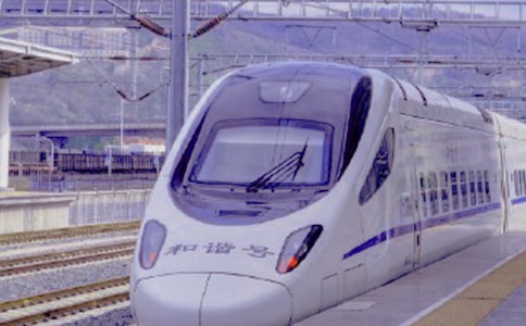 �P��g20���؛�\ͣ�\��܇�v����֪ͨ