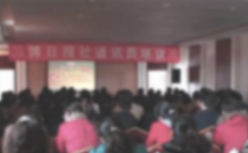 機關通訊員工作心得