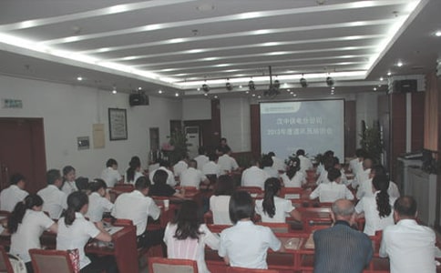 ԓ��ή���ͨӍ�T�ĵ��w��