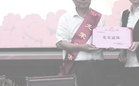 虎年送退休人員的祝福語