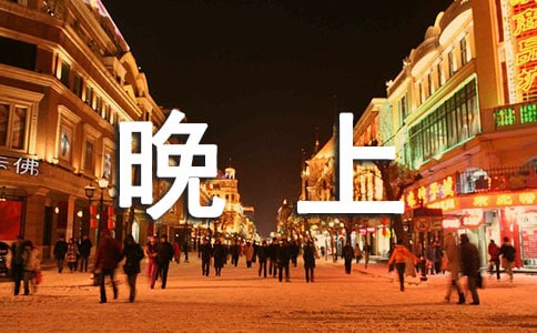 �P���m�����ϰl(f��)��ů�Ķ̾�