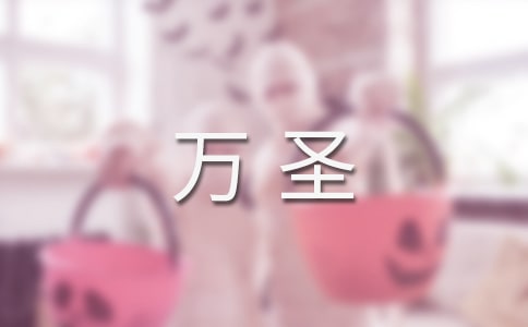 �fʥҹ�������f�f�����x100�䣩