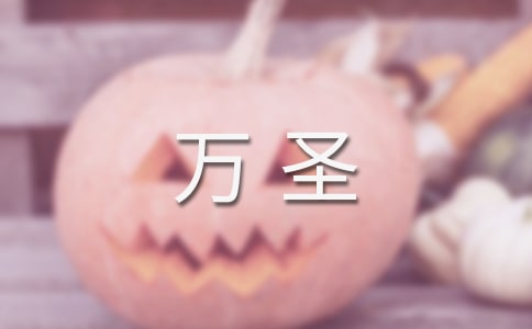 �Ϻ��g�����fʥ�g����(ji��)��ӆ�Ļ