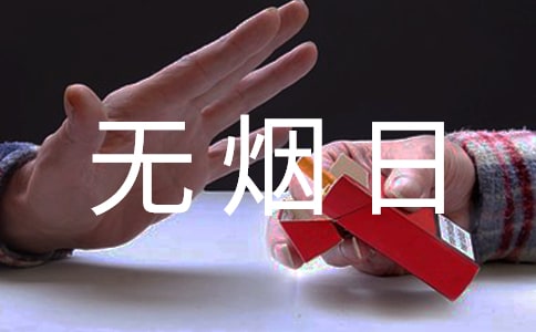 [��]����o���ջ��13ƪ