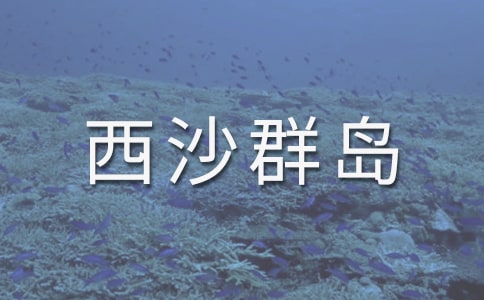 ����������ɳȺ�u���n��Ƭ�η�����