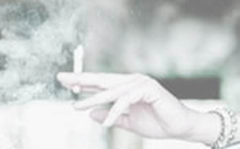 The Harm of Smoking(吸煙的危害)