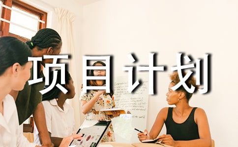 ��(chu��ng)�I(y��)�ĿӋ����(�ϼ�15ƪ)