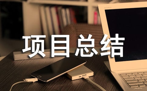 �����Ŀ���Y�����x25ƪ��