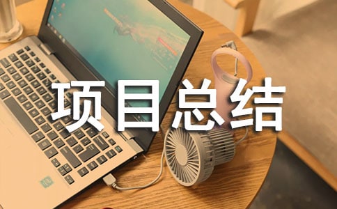 ܛ��ϵ�y�Ŀ���Y���x