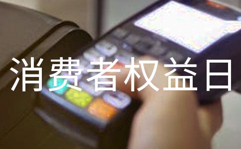 ���M(f��i)�ߙ�(qu��n)�����ĵ��w��(hu��)�����x18ƪ��