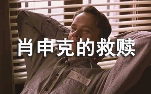 2020��Ф��˵ľ��H���x���Pӛ