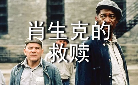 ��Ф��˵ľ��H�����^���