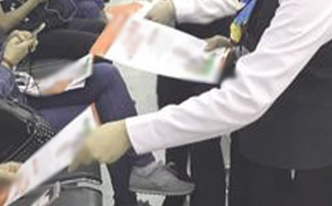 �y�����J�T��K�������Y