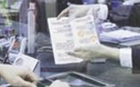 信貸員自查報告范文